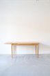 画像3: EXT DINING TABLE (3)