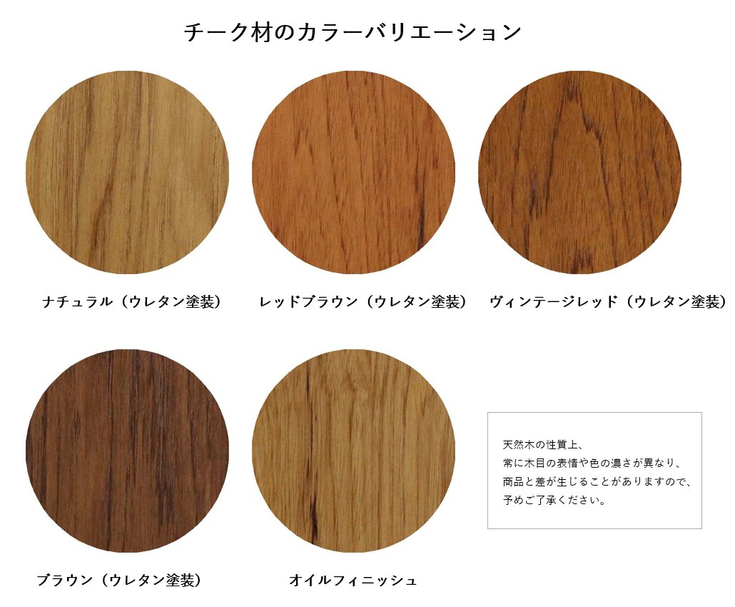 EXT DINING TABLE[RF-045] | 北欧家具・オーダー家具なら【SAC WORKS】